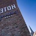 Photo of Boetiek Design Hotel Plein Vijf