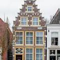 Image of Boutique Hotel De Eilanden