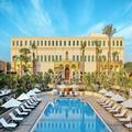 Exterior of Cairo Marriott Hotel
