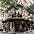 Exterior of Cape Diamond Boutique Hotel