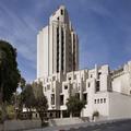 Photo of Cassia Hotel Jerusalem