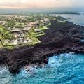 Photo of Castle Hali'i Kai at Waikoloa