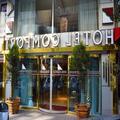 Image of Comfort Downtown Istanbul