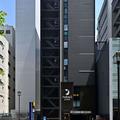 Image of Comfort Hotel Nagoya Fushimi