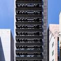 Exterior of Comfort Hotel Shin Osaka