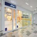 Exterior of Comfort Hotel Xpress Helsinki Airport Terminal