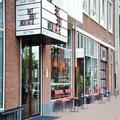 Image of Conscious Hotel The Tire Stati