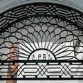 Photo of Cool Sevilla Hotel