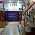 Photo of Copacabana Blue Hotel