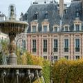 Exterior of Cour Des Vosges