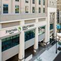 Exterior of Courtyard Atlanta Midtown & Element Atlanta Midtown