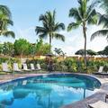 Exterior of Courtyard Maui Kahului Airport