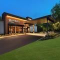 Exterior of Courtyard by Marriott Lincroft Red Bank