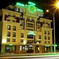 Exterior of Cron Palace Tbilisi Hotel