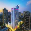 Exterior of Crowne Plaza Hotel Shanghai by IHG