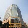 Photo of Crowne Plaza Wuhu