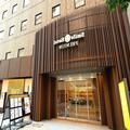 Image of Daiwa Roynet Hotel Kanazawa