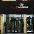 Exterior of Dan Boutique Jerusalem