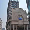 Image of Days Hotel & Suites by Wyndham Hillsun Chongqing