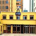 Image of Days Inn Hotel Zona Viva Guatemala City
