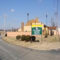 Photo of Days Inn & Suites by Wyndham Caseyville