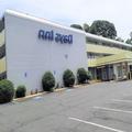 Photo of Days Inn by Wyndham Alexandria South