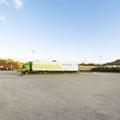 Photo of Days Inn by Wyndham Sutton Scotney North