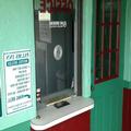Photo of Deluxe Inn