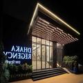 Photo of Dhaka Regency Hotel & Resort