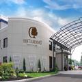 Exterior of DoubleTree by Hilton Hotel Buffalo - Amherst