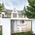 Photo of DoubleTree by Hilton London Heathrow Airport