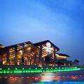 Image of Doubletree by Hilton Hotel Jiaxing