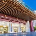 Photo of Doubletree by Hilton Mclean Tysons