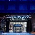 Image of Doubletree by Hilton Zagreb