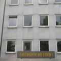 Exterior of EU Centralhotel Im T+¦nnchen