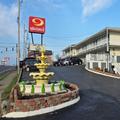 Image of Econo Lodge Fort Knox