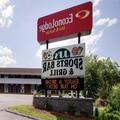 Exterior of Econo Lodge Inn & Suites
