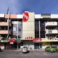 Photo of Epal Hotel