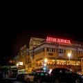 Image of Euroway Hotel