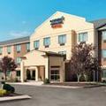 Image of Fairfield Inn & Suites Hartford Manchester