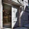 Image of Fer Hotel