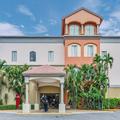 Photo of Fiesta Inn Colima