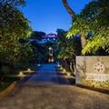 Image of Fleur de Lys Resort & Spa Long Hai