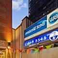 Image of Flushing-LaGuardia