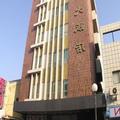 Photo of Foung Kou Hotel