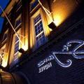 Photo of Four Points Flex by Sheraton Nottingham