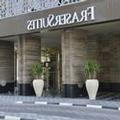Photo of Fraser Suites Diplomatic Area Bahrain