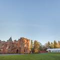 Photo of Friars Carse Country House