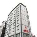 Exterior of Fuar Hotel
