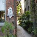 Photo of Fulton Lane Inn